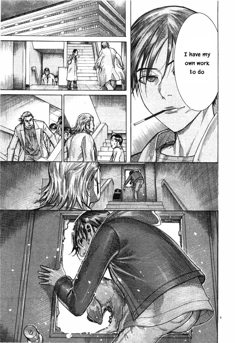 Team Medical Dragon Chapter 182 page 9