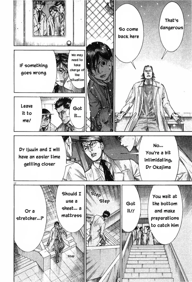 Team Medical Dragon Chapter 182 page 12