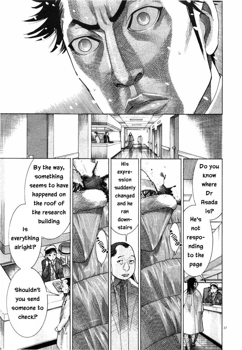 Team Medical Dragon Chapter 183 page 24