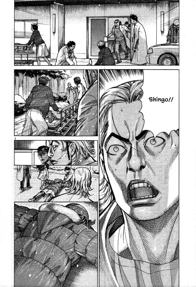 Team Medical Dragon Chapter 184 page 6