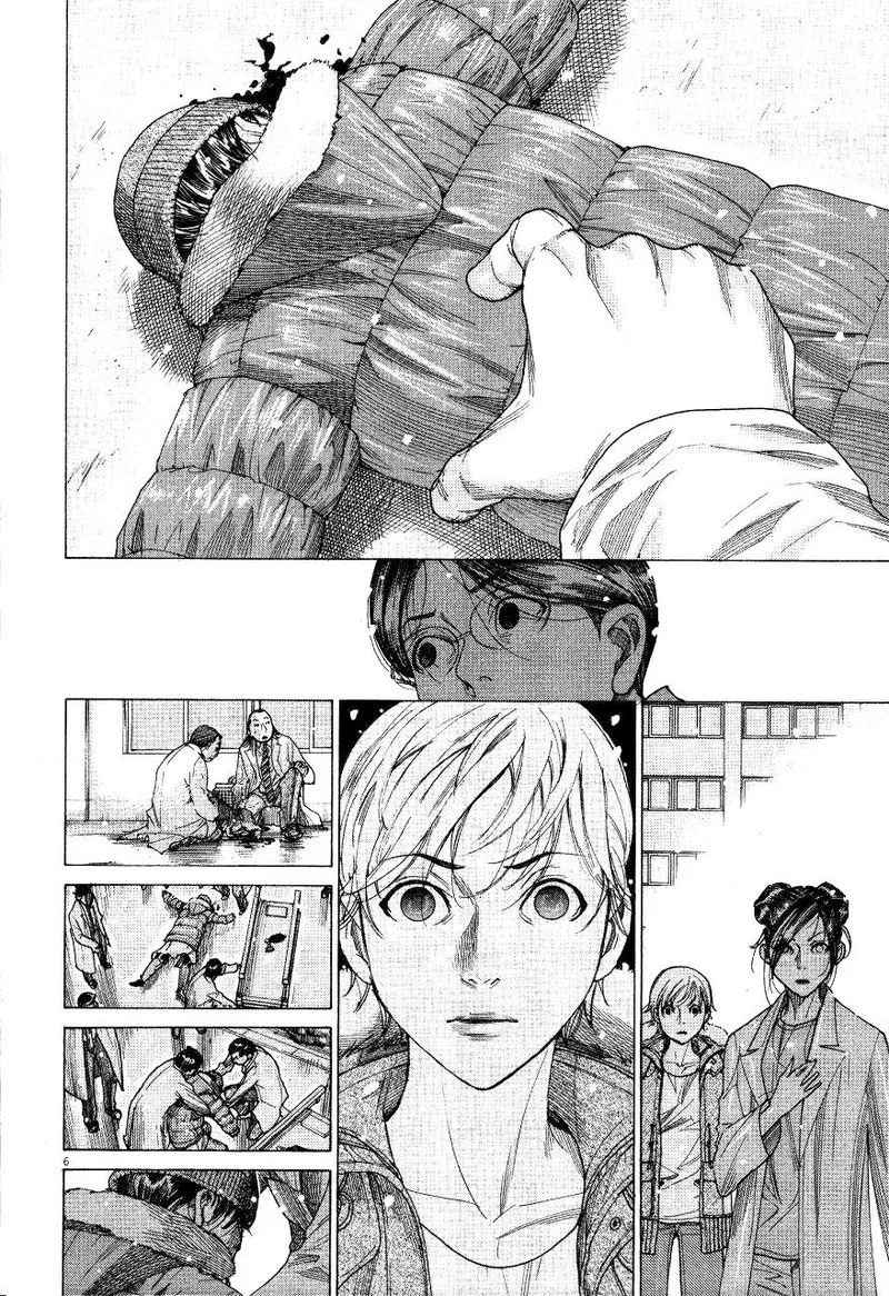 Team Medical Dragon Chapter 184 page 10