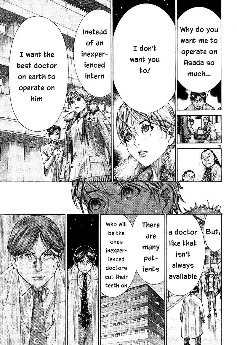 Team Medical Dragon Chapter 184 page 25