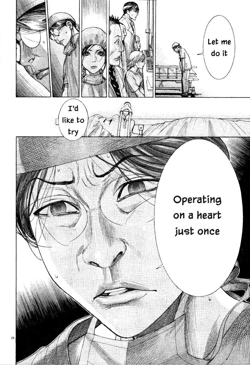 Team Medical Dragon Chapter 185 page 24