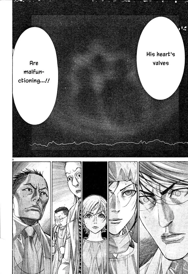 Team Medical Dragon Chapter 185 page 8