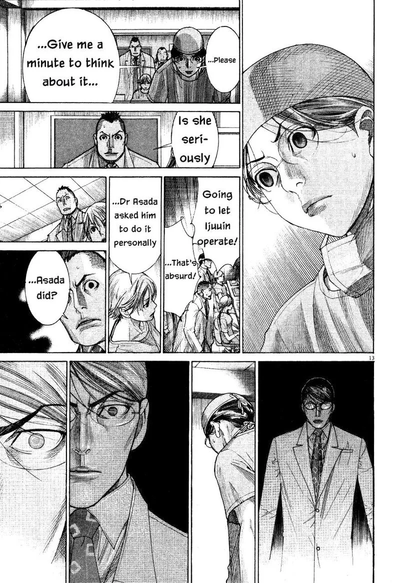 Team Medical Dragon Chapter 185 page 13