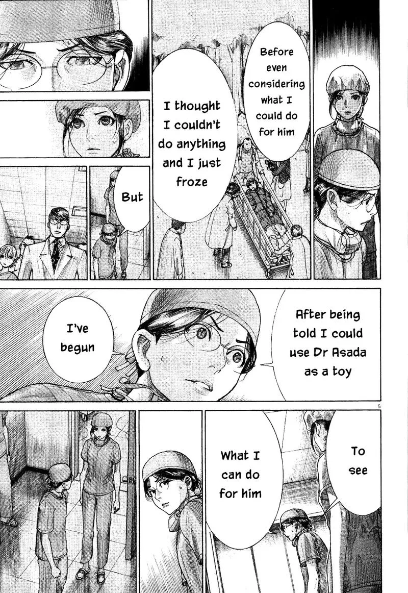 Team Medical Dragon Chapter 186 page 5