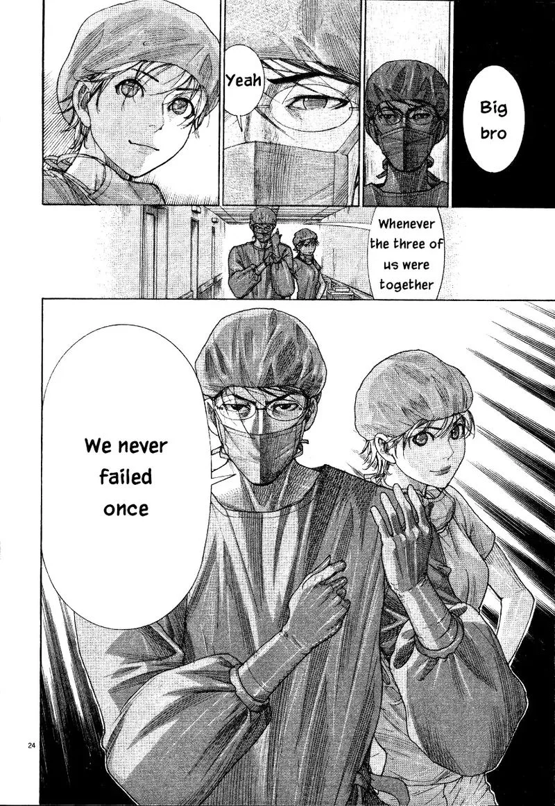 Team Medical Dragon Chapter 186 page 24