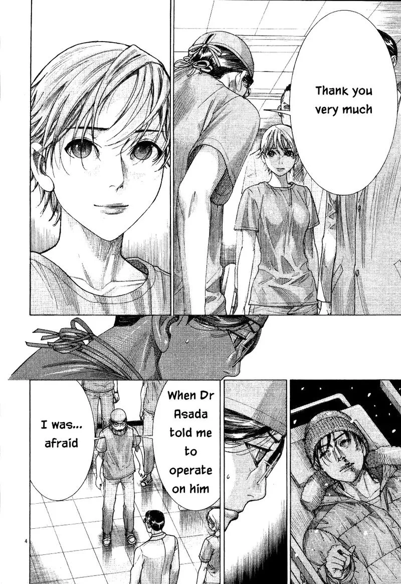 Team Medical Dragon Chapter 186 page 4