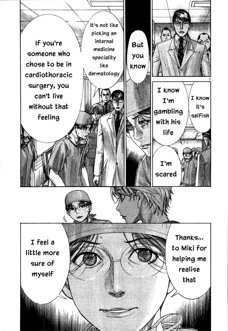 Team Medical Dragon Chapter 186 page 3