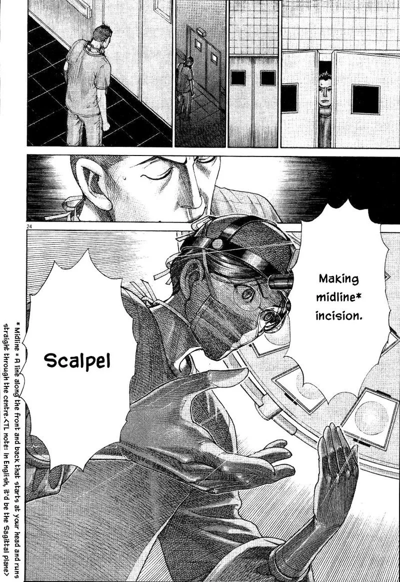 Team Medical Dragon Chapter 187 page 24