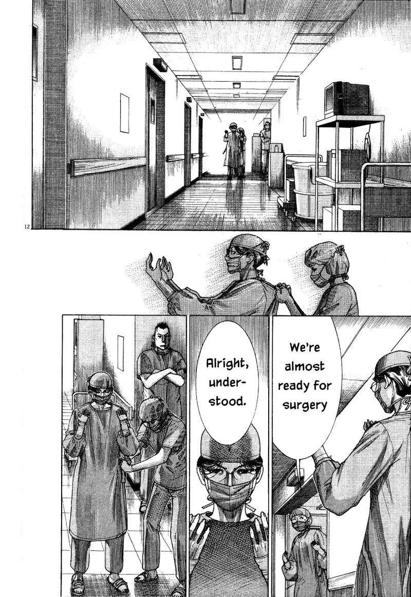 Team Medical Dragon Chapter 187 page 12