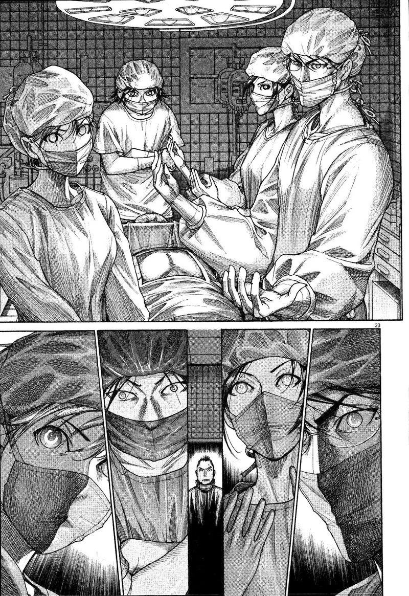 Team Medical Dragon Chapter 187 page 23