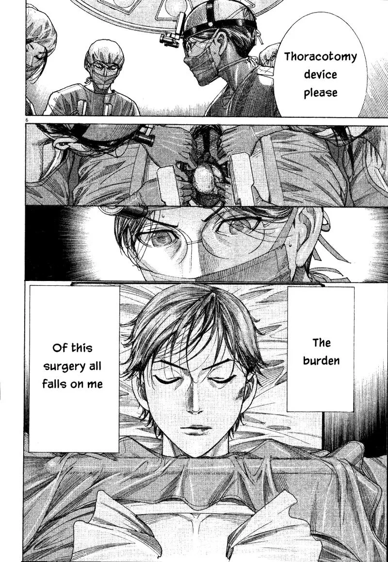 Team Medical Dragon Chapter 188 page 6
