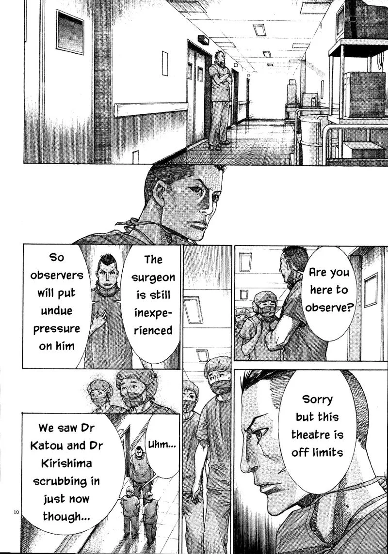 Team Medical Dragon Chapter 188 page 10
