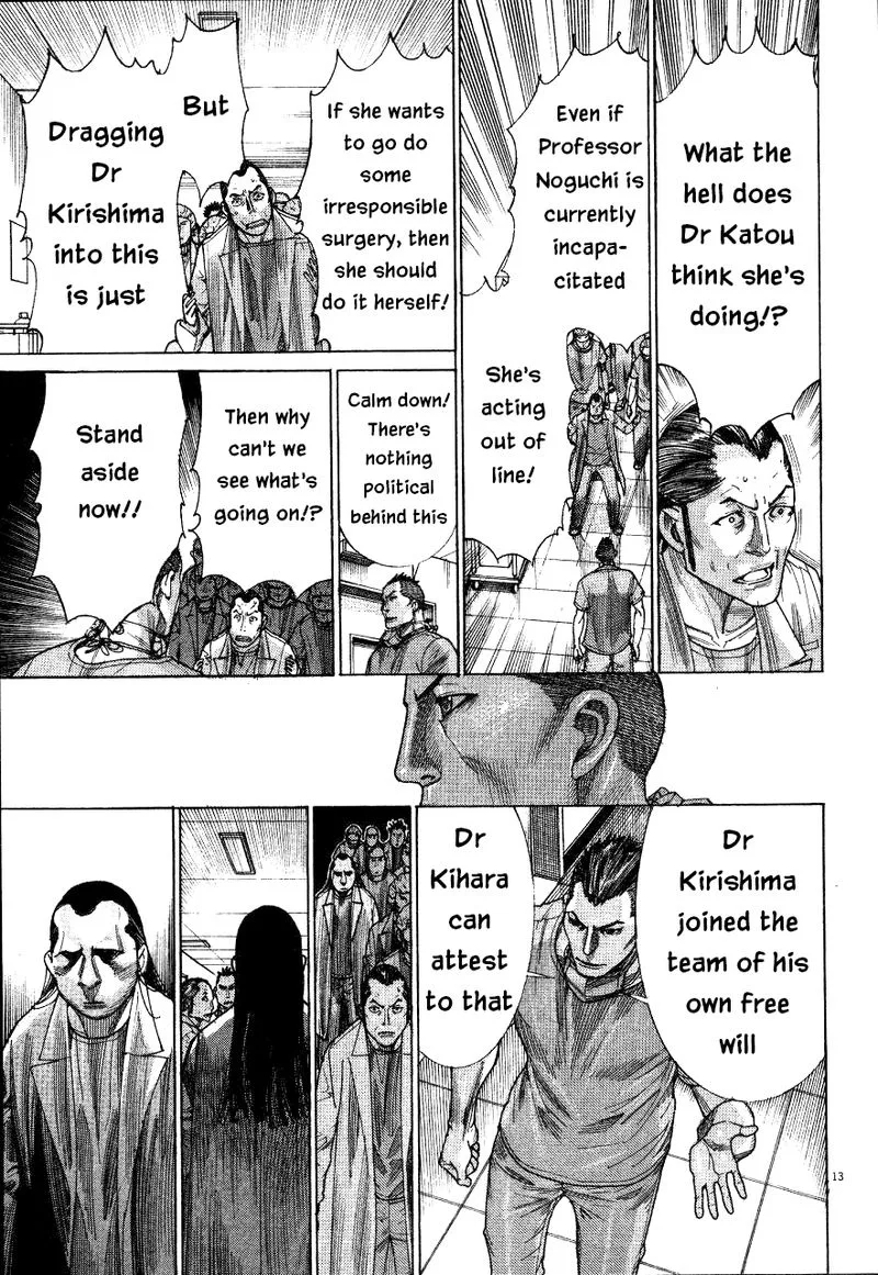 Team Medical Dragon Chapter 188 page 13