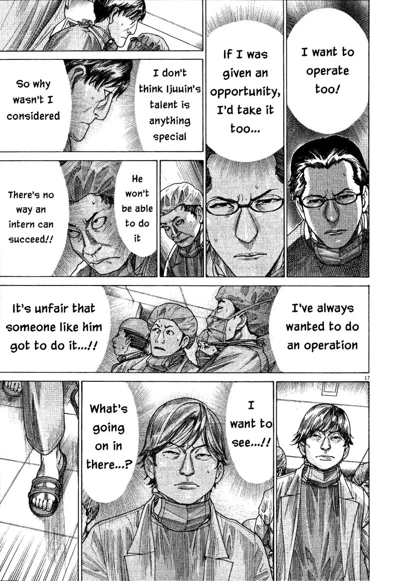 Team Medical Dragon Chapter 188 page 17