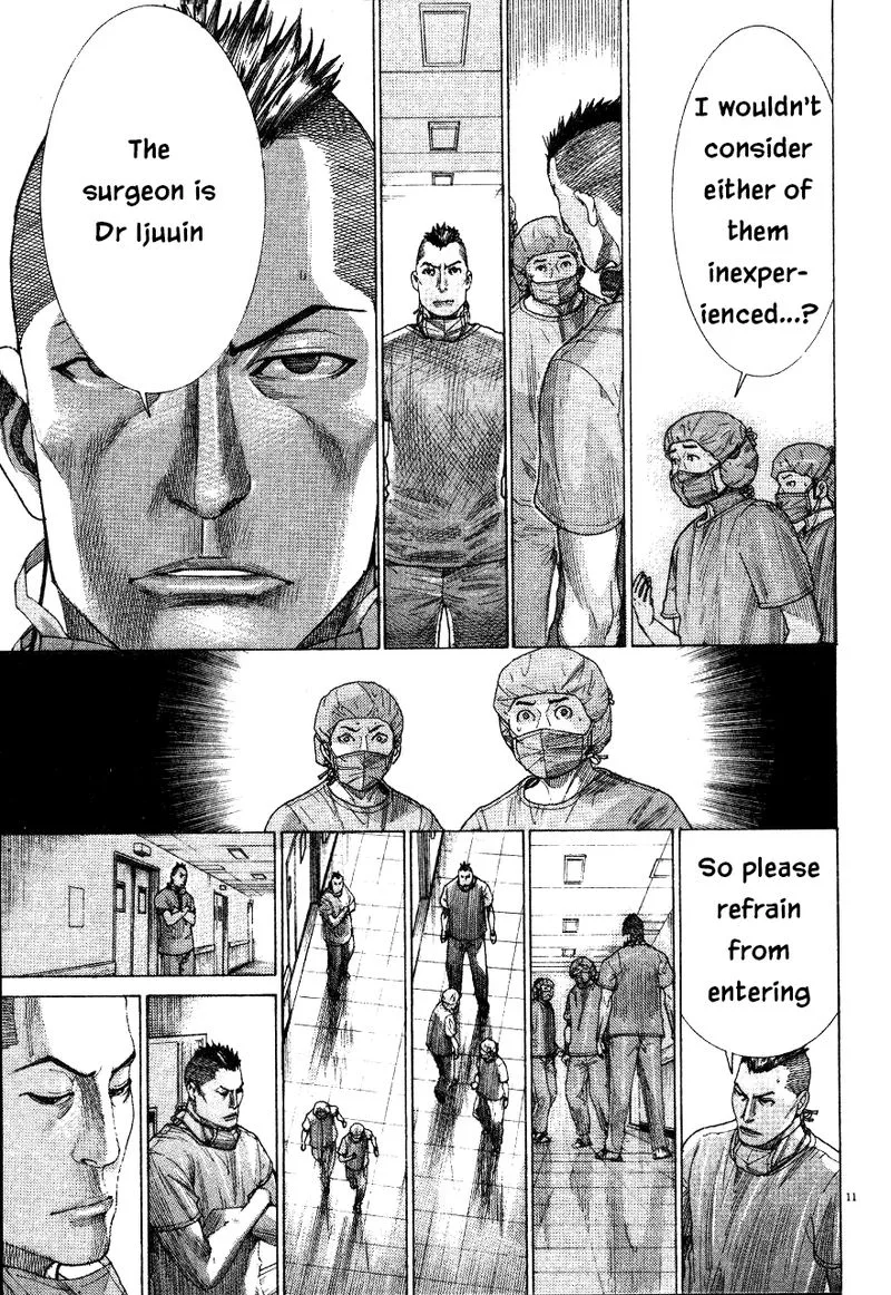 Team Medical Dragon Chapter 188 page 11