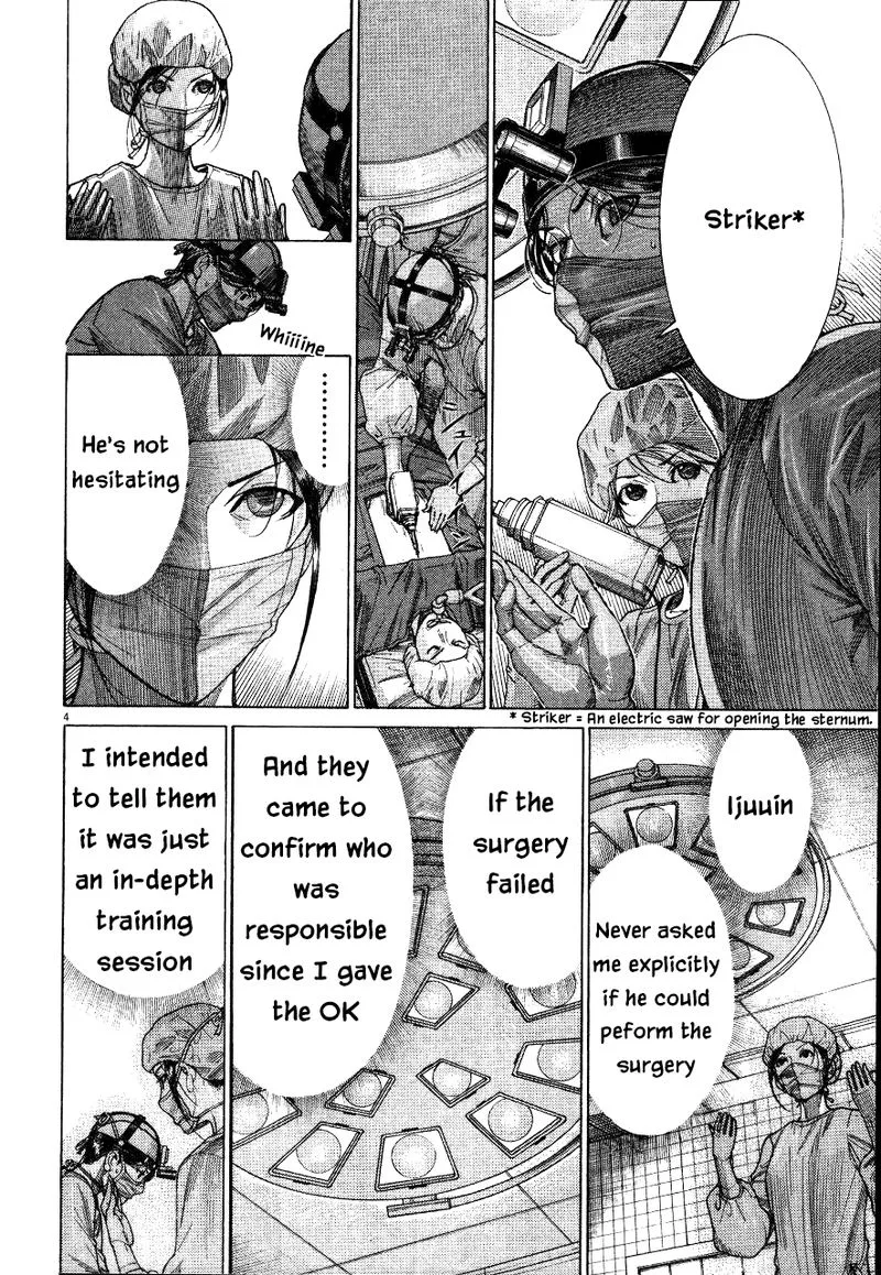 Team Medical Dragon Chapter 188 page 4