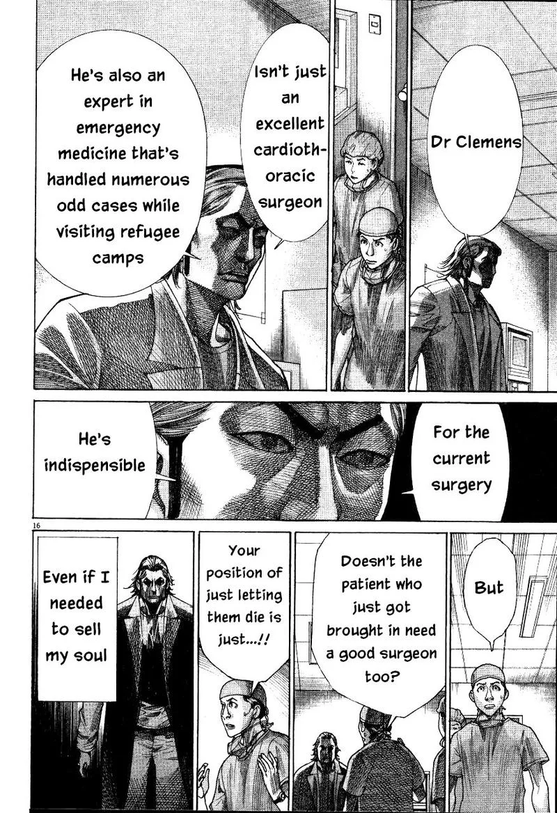 Team Medical Dragon Chapter 189 page 16