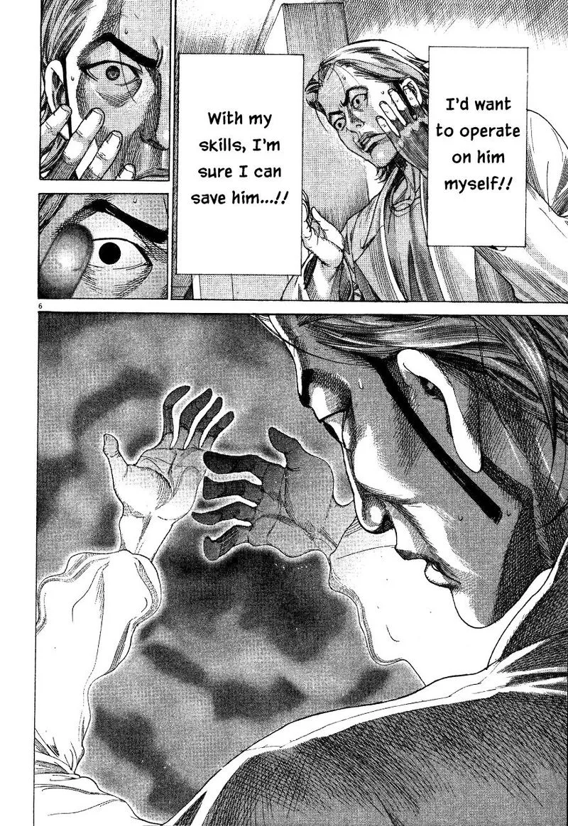 Team Medical Dragon Chapter 189 page 6