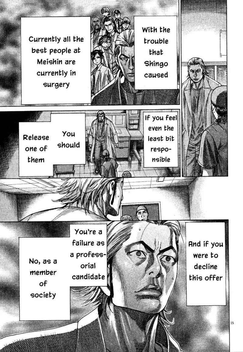 Team Medical Dragon Chapter 189 page 15