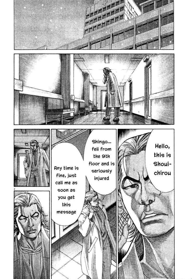 Team Medical Dragon Chapter 189 page 2