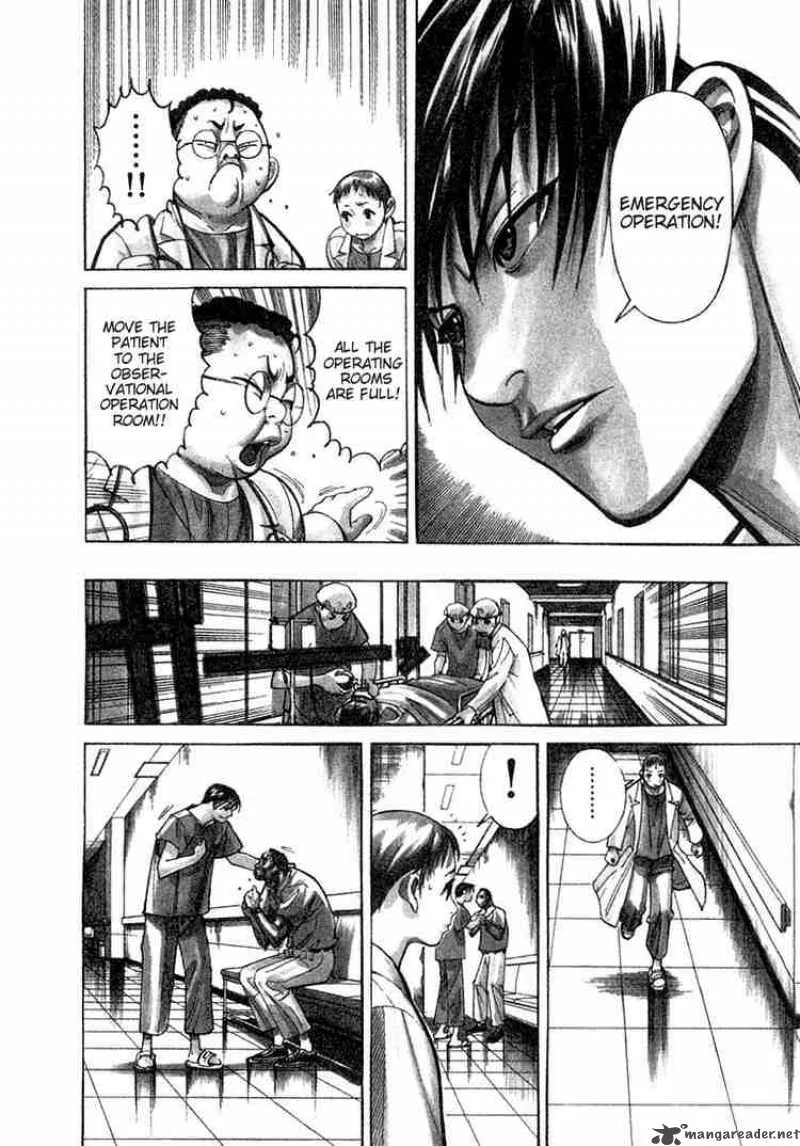 Team Medical Dragon Chapter 19 page 4