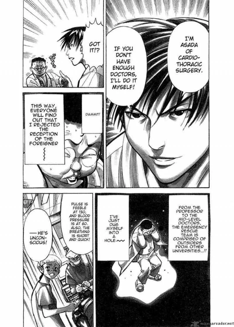 Team Medical Dragon Chapter 19 page 3