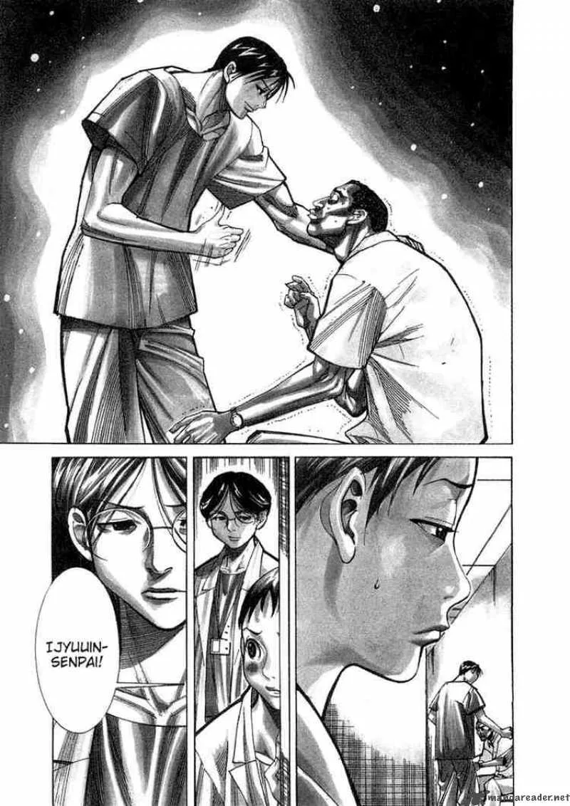 Team Medical Dragon Chapter 19 page 5