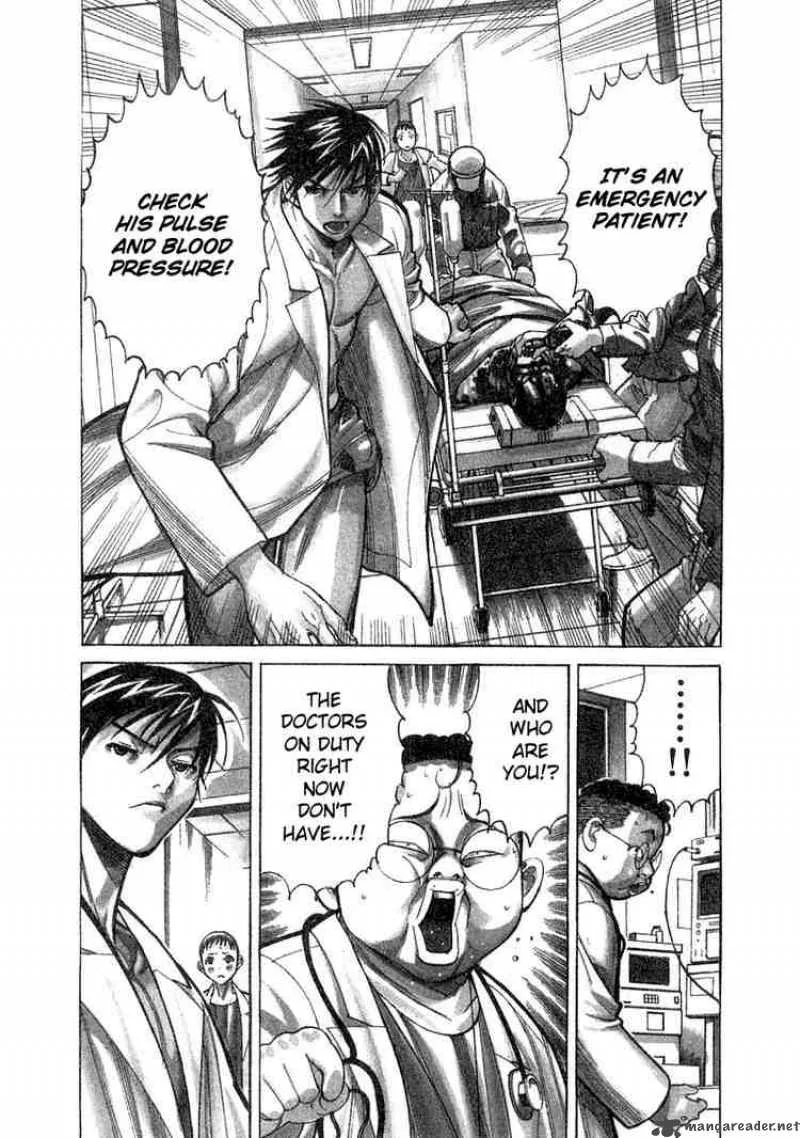 Team Medical Dragon Chapter 19 page 2