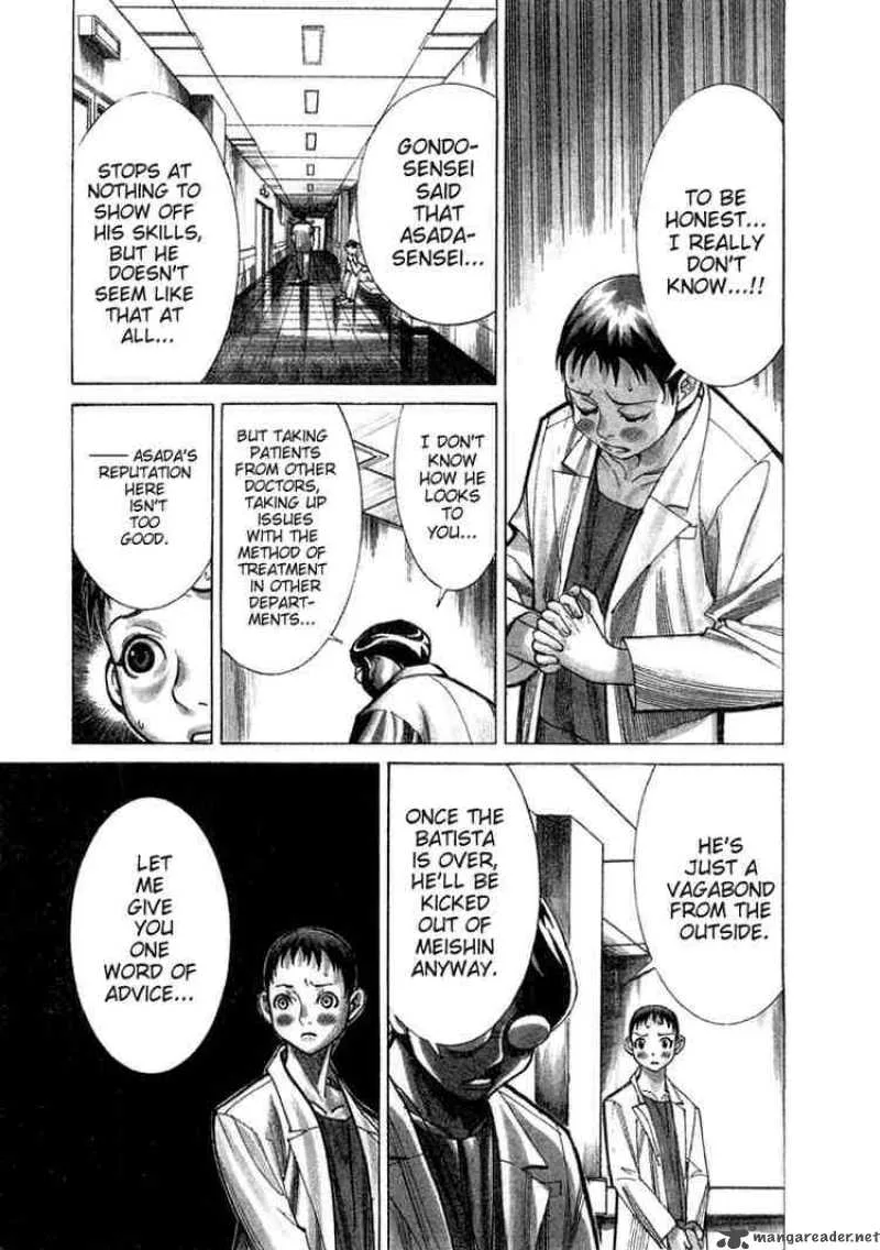 Team Medical Dragon Chapter 19 page 7
