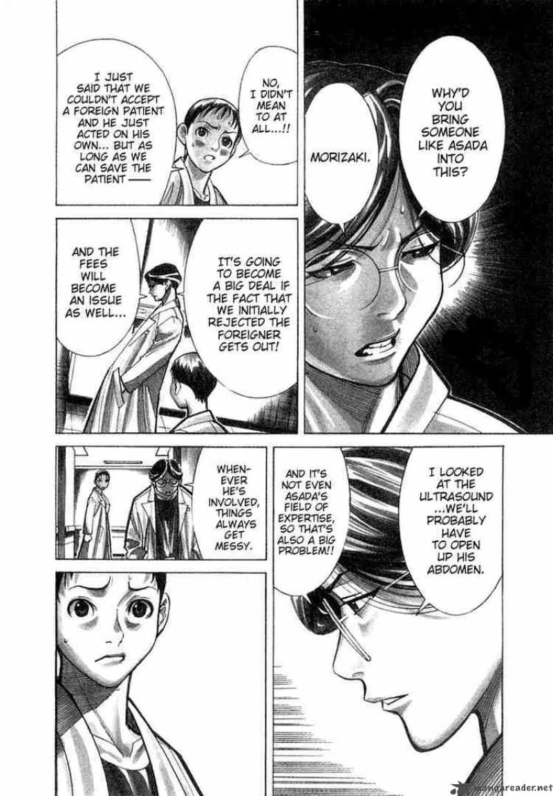 Team Medical Dragon Chapter 19 page 6