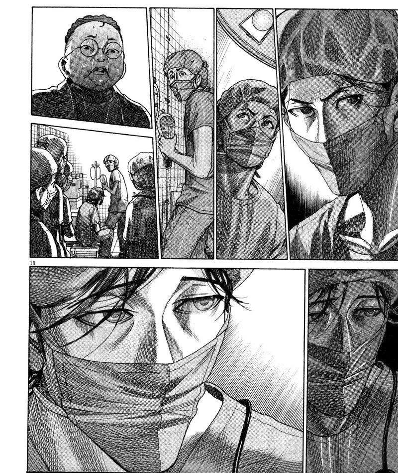Team Medical Dragon Chapter 190 page 18