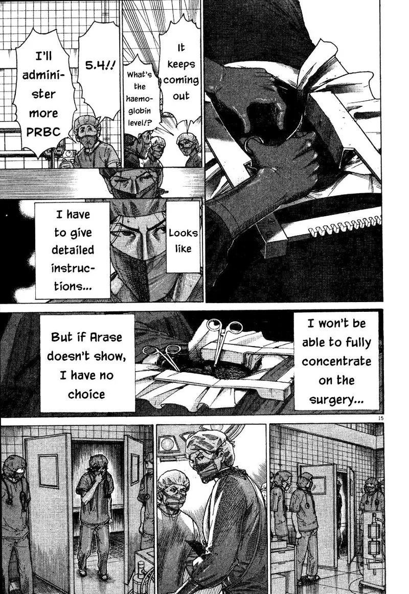 Team Medical Dragon Chapter 190 page 15
