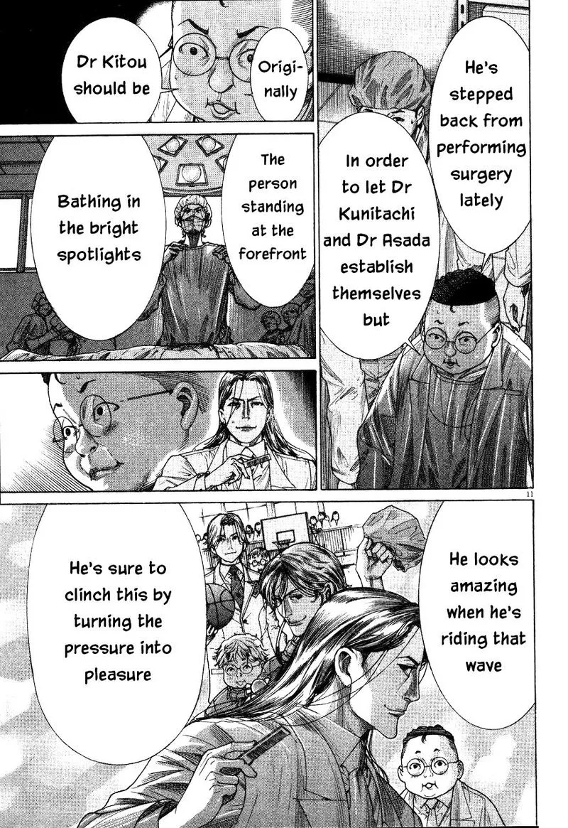 Team Medical Dragon Chapter 190 page 11