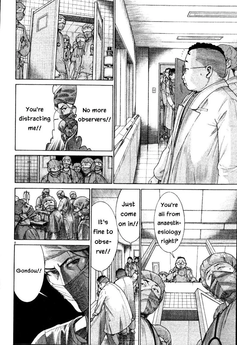 Team Medical Dragon Chapter 190 page 8