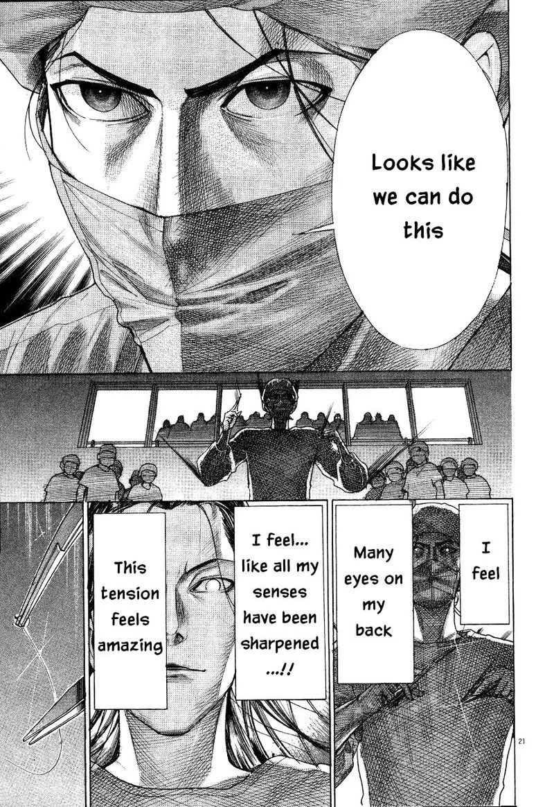 Team Medical Dragon Chapter 190 page 21