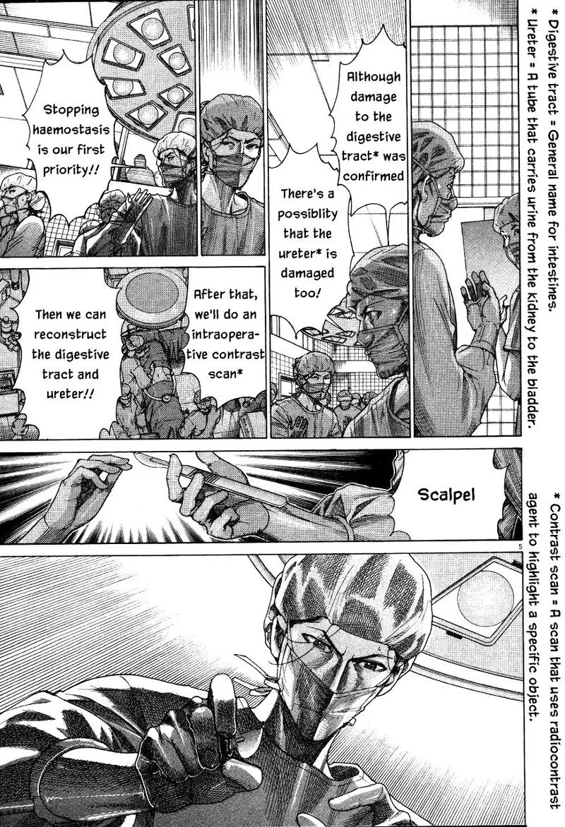 Team Medical Dragon Chapter 190 page 5