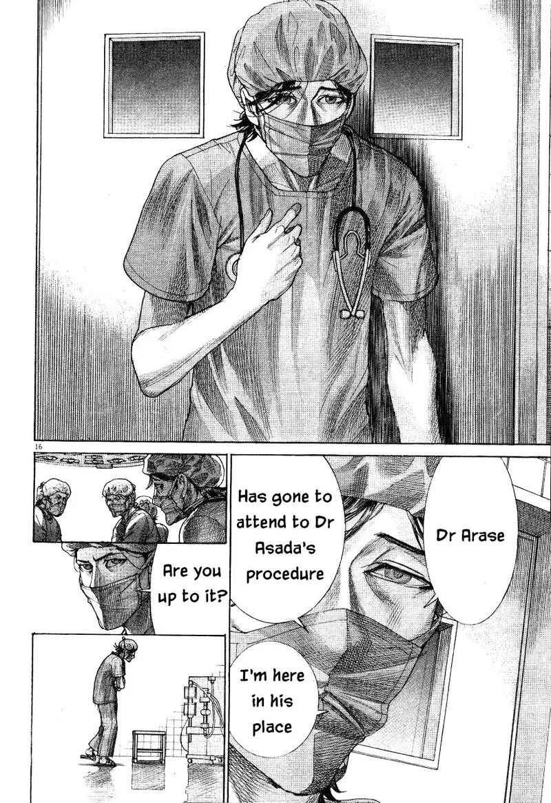 Team Medical Dragon Chapter 190 page 16