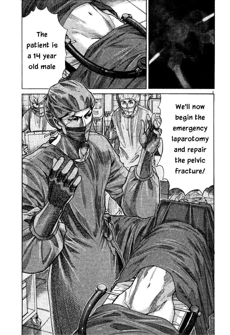 Team Medical Dragon Chapter 190 page 3