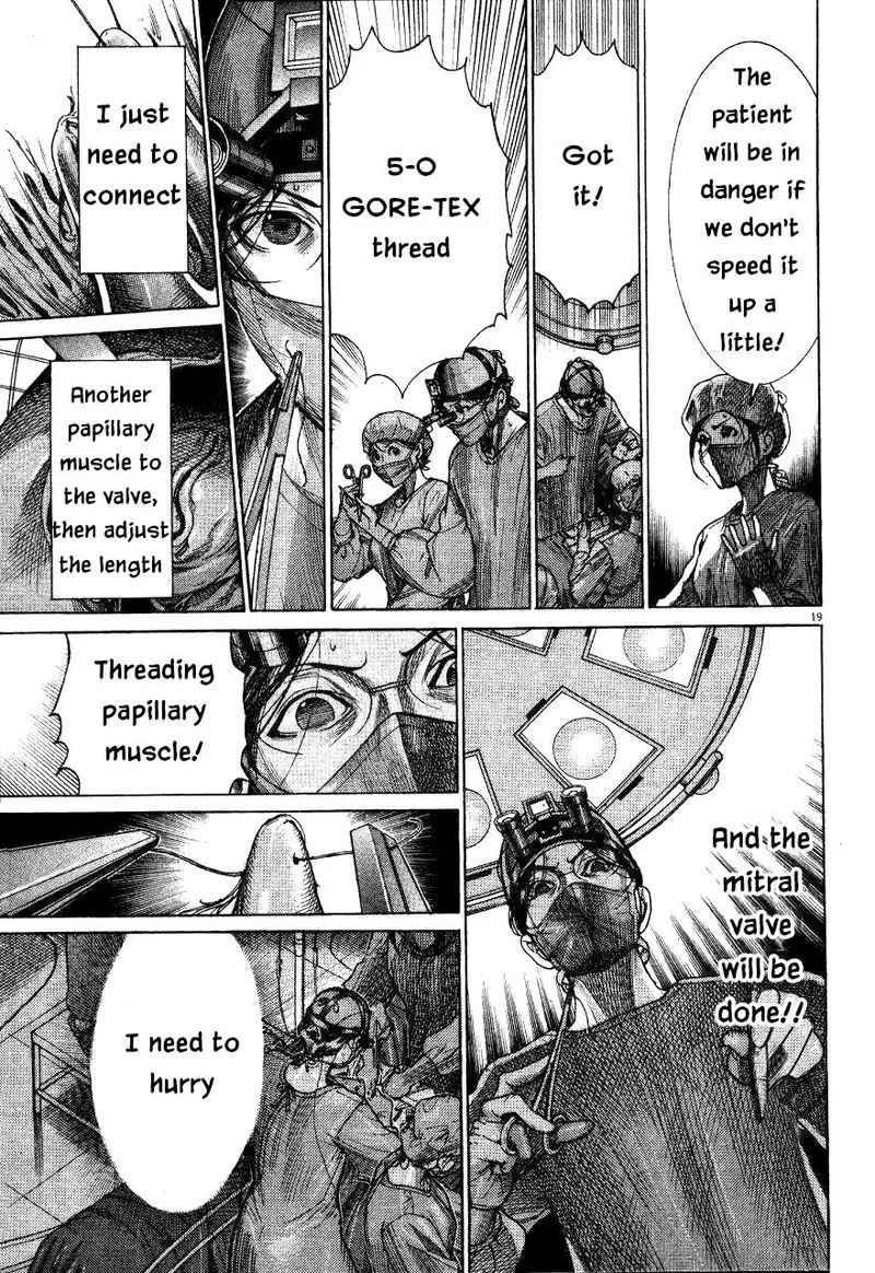 Team Medical Dragon Chapter 191 page 19