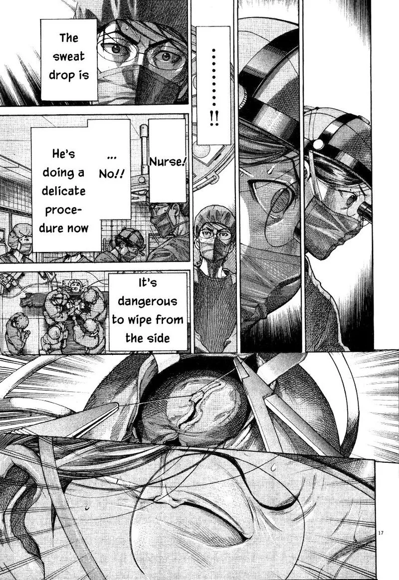Team Medical Dragon Chapter 191 page 17