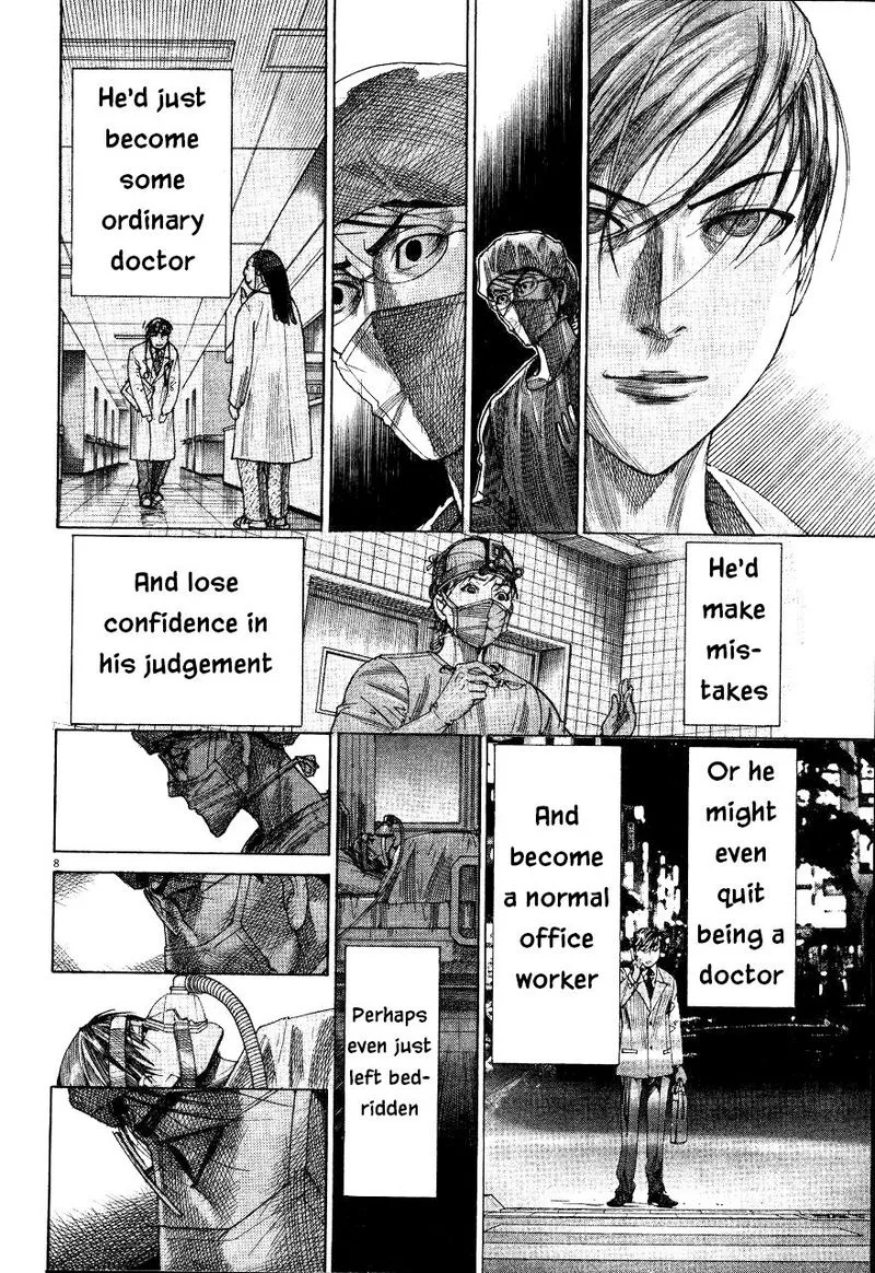 Team Medical Dragon Chapter 191 page 8
