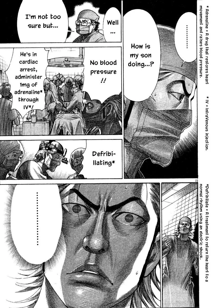 Team Medical Dragon Chapter 191 page 23