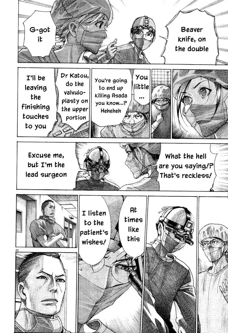 Team Medical Dragon Chapter 192 page 20