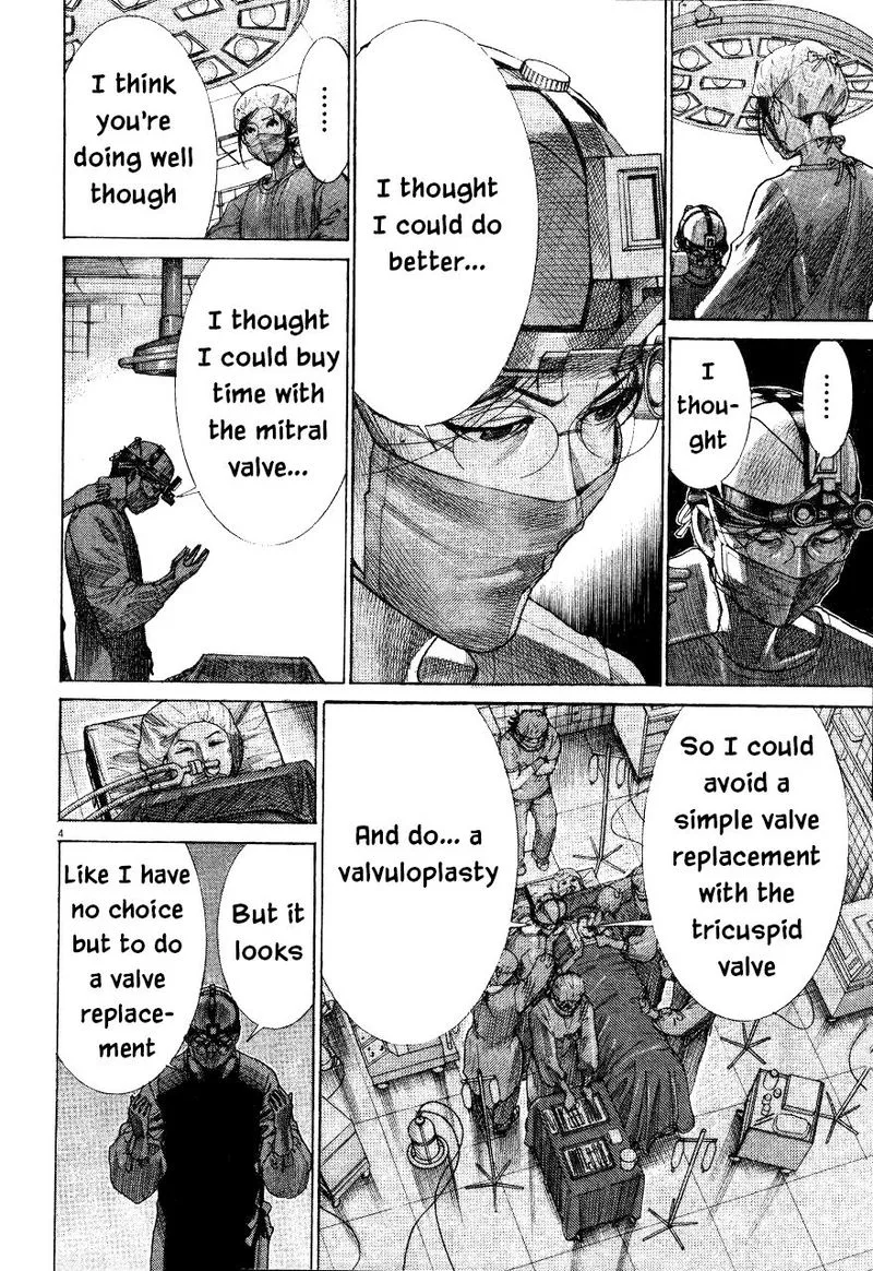 Team Medical Dragon Chapter 192 page 4