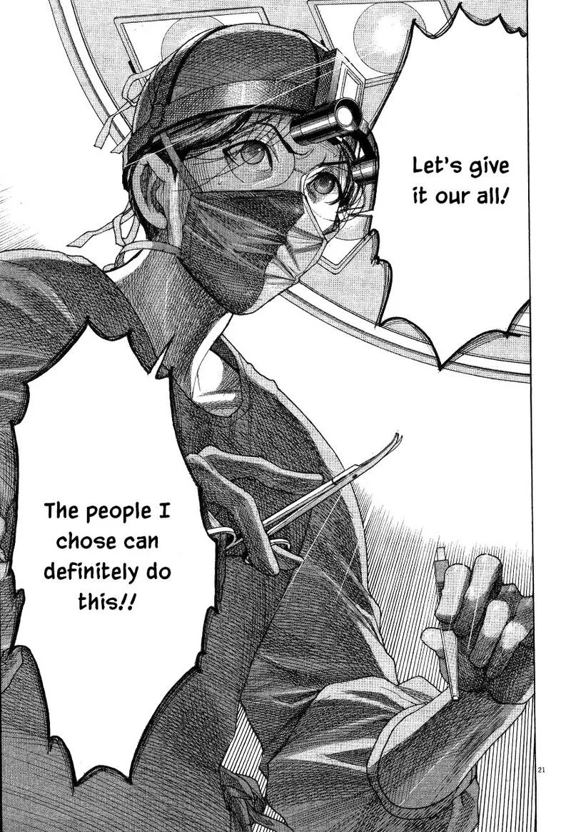 Team Medical Dragon Chapter 192 page 21