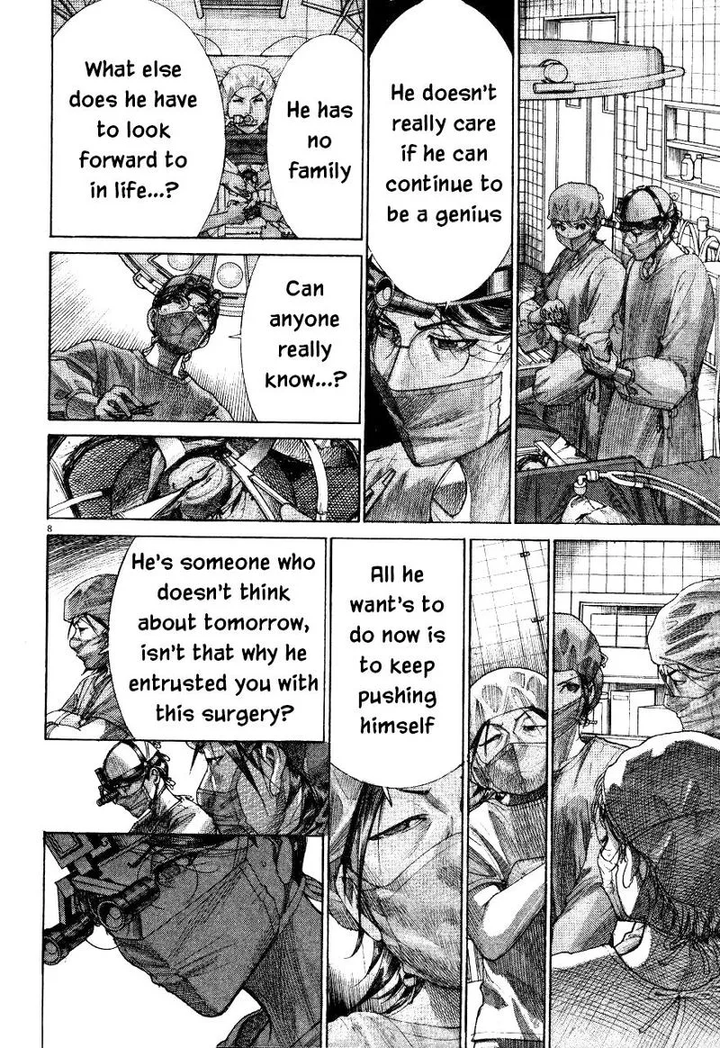 Team Medical Dragon Chapter 192 page 8