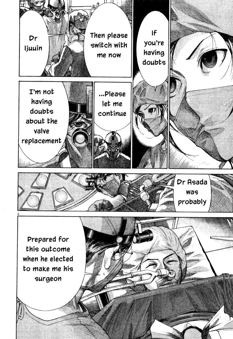 Team Medical Dragon Chapter 192 page 6
