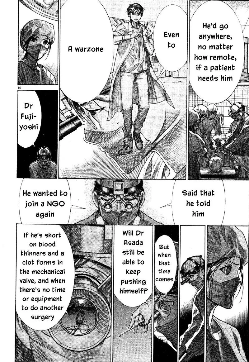 Team Medical Dragon Chapter 192 page 10